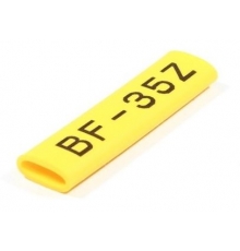 Profil żółty na przewody 1,0  1,5 mm2 |rolka150m| BF35Z