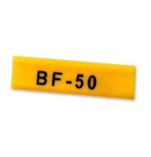 Profil żółty na przewody 4,0  6,0mm2 BF50 |rolka 100m|