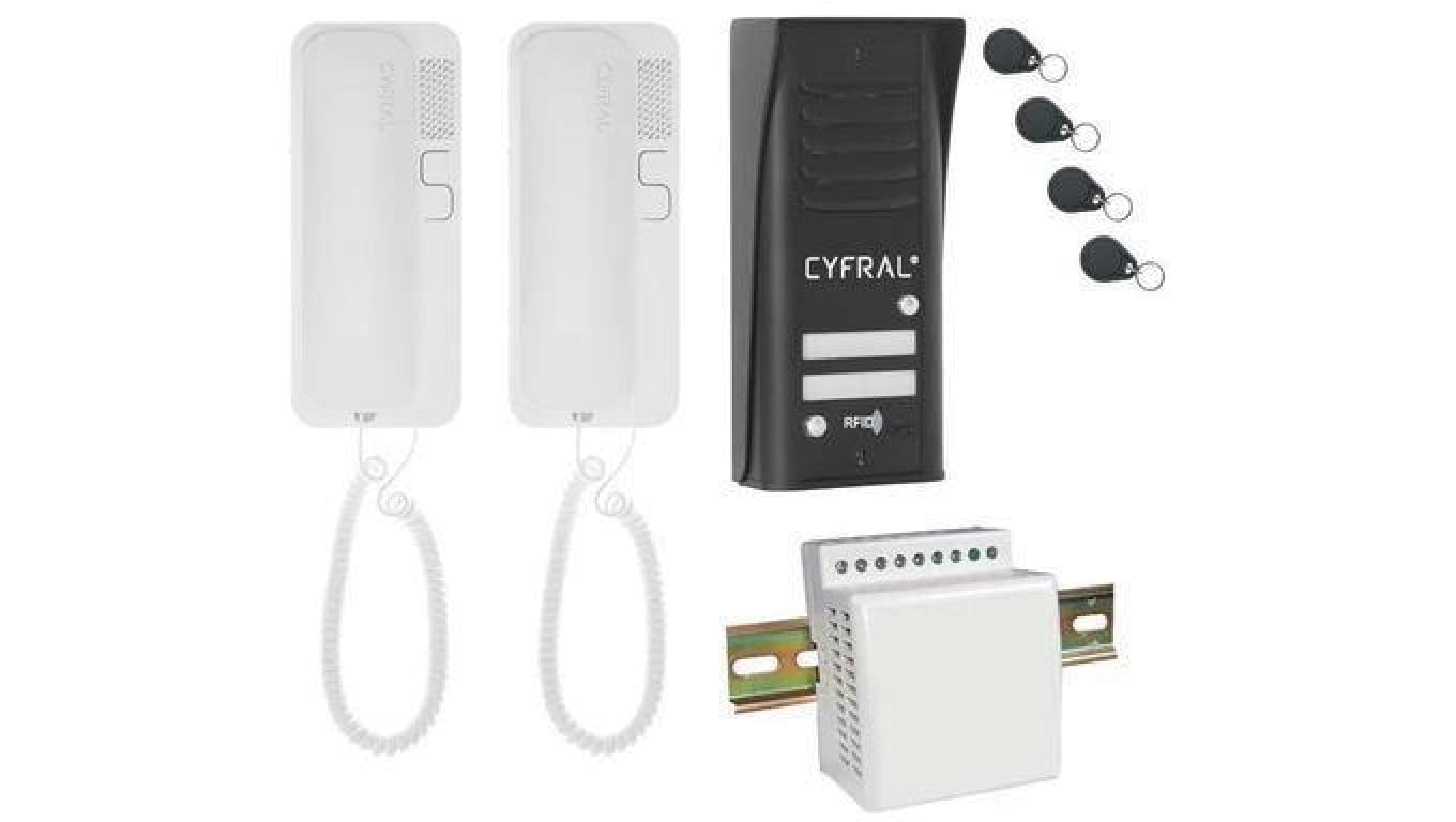 DOMOFON CYFRAL COSMO 2-LOKATORSKI CZARNY
