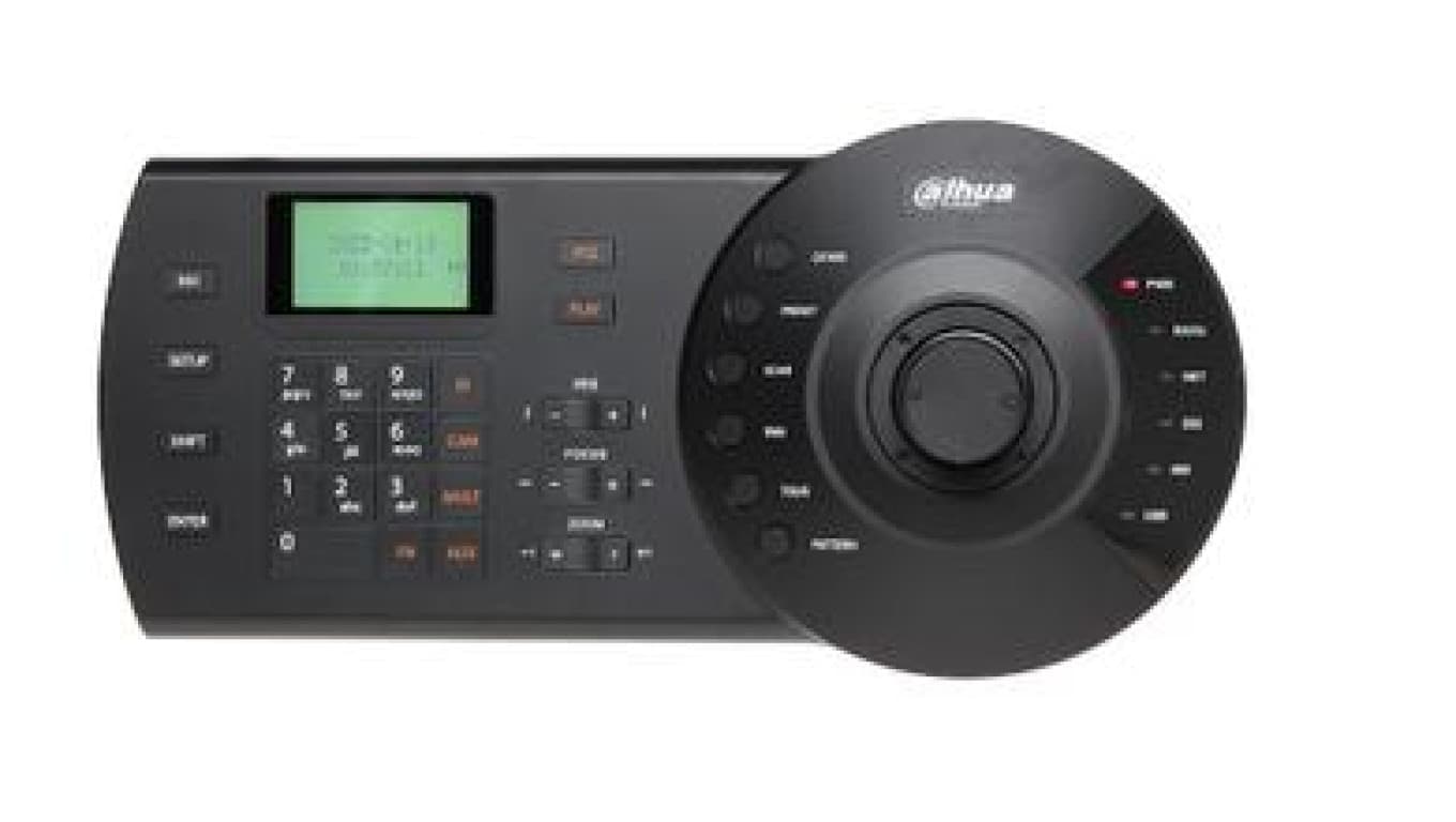 Klawiatura PTZ DAHUA NKB1000-E