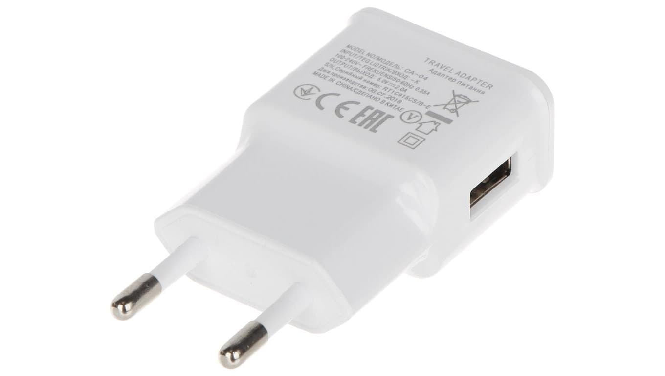 ŁADOWARKA SIECIOWA USB 5V/2A/USB/W
