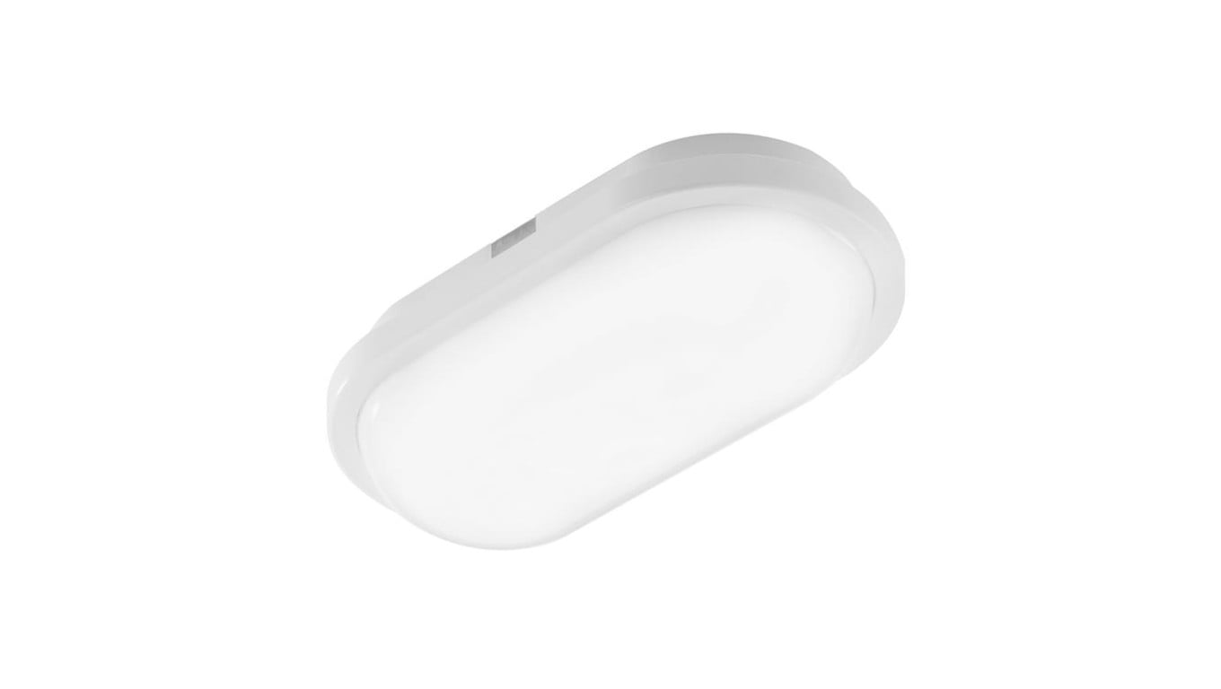 Oprawa kanałowa LED AYDOS Biała 20W 4200K IP65 400.001.126 HOROZ ELECTRIC
