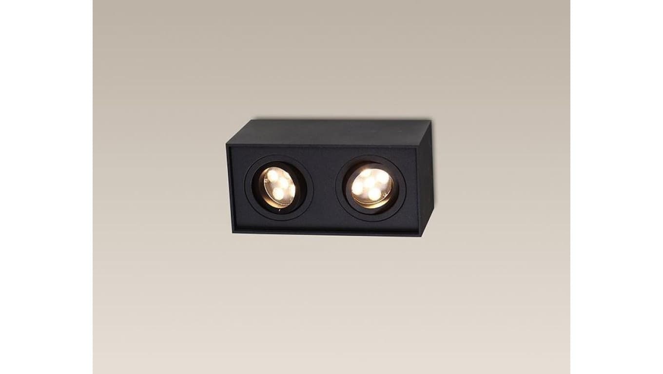 MAXLIGHT C0089 LAMPA SUFITOWA BASIC SQUARE CZARNA PODWÓJNA