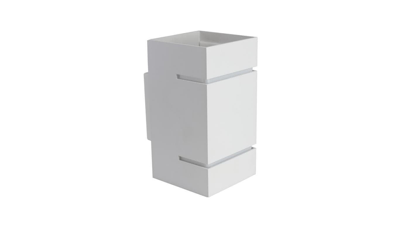 Kinkiet SQUALLA LUMO G9 230V 80x150 biały