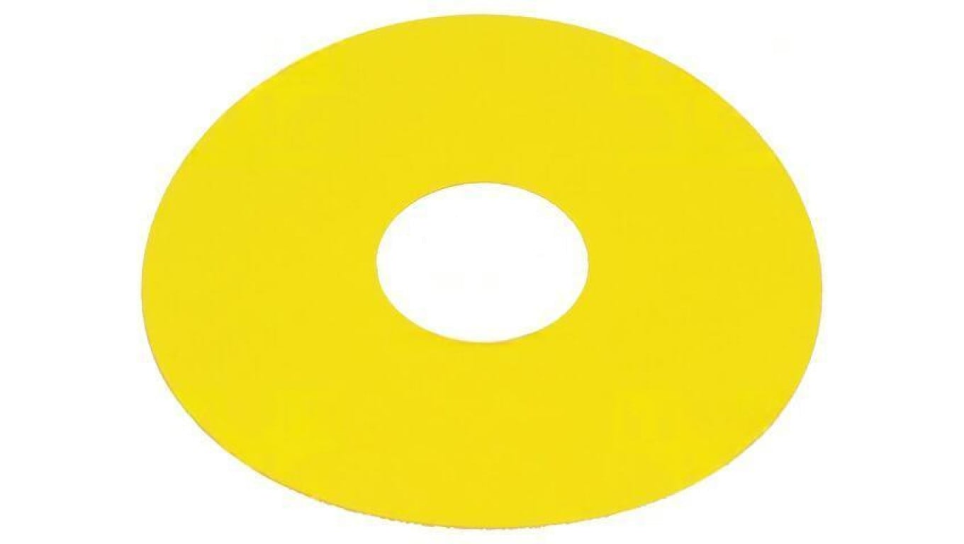 Tabliczka opisowa 45 75mm plastik Korpus żółty 45-50J.1400