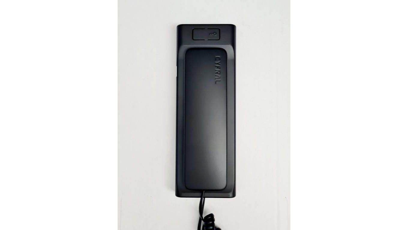 Unifon CYFRAL BALTIC 5P czarny 4,5,6-żyłowy