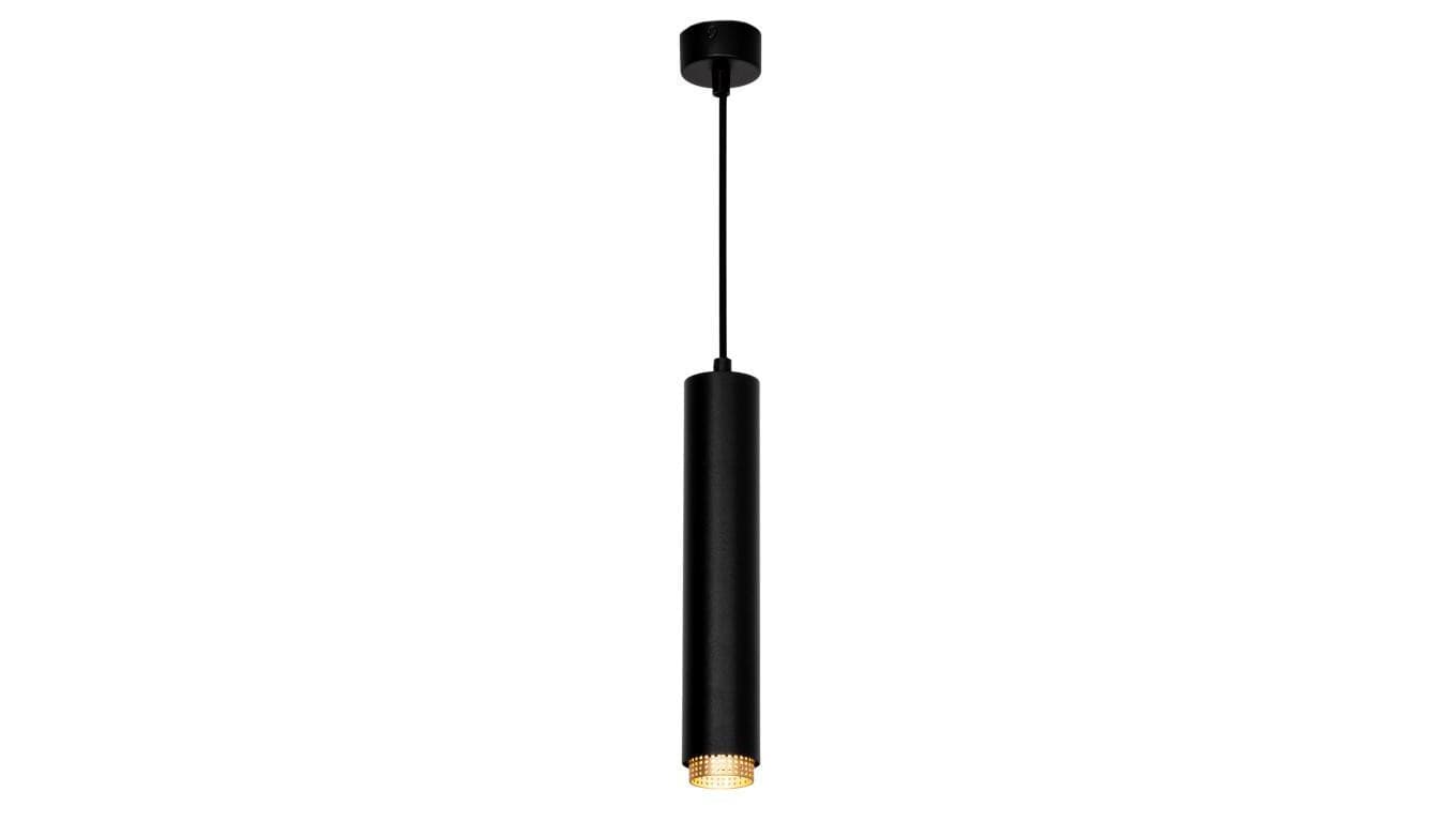 Lampa Wisząca Sufitowa LED LUMILED GU10 Żyrandol Reflektor Tuba Zwis ELIGIS Czarny 3 Lata Gwarancji