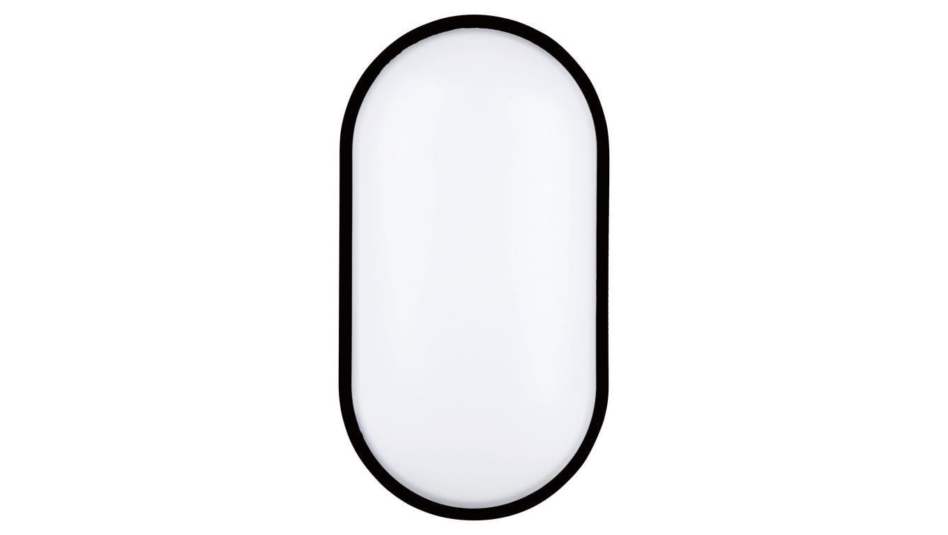 DARA OVAL B 20W NW 2150/2700lm - Plafon LED GXPS027v2