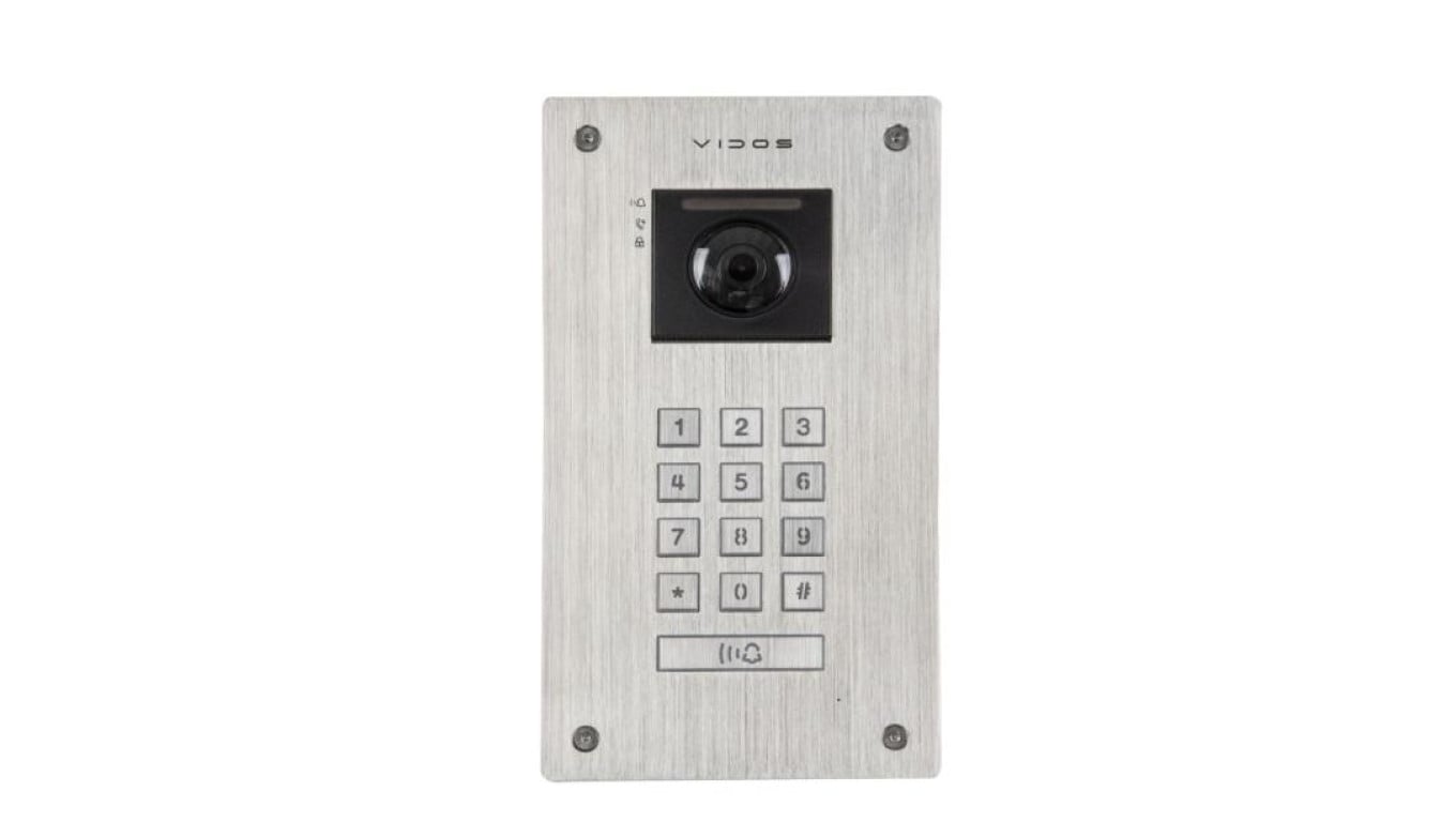 Panel zewnętrzny systemu 2IP S204