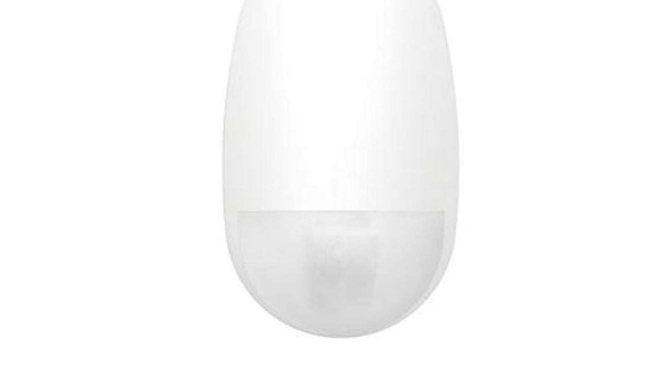 Czujnik ruchu DS-PDC15-EG2-WE(B)